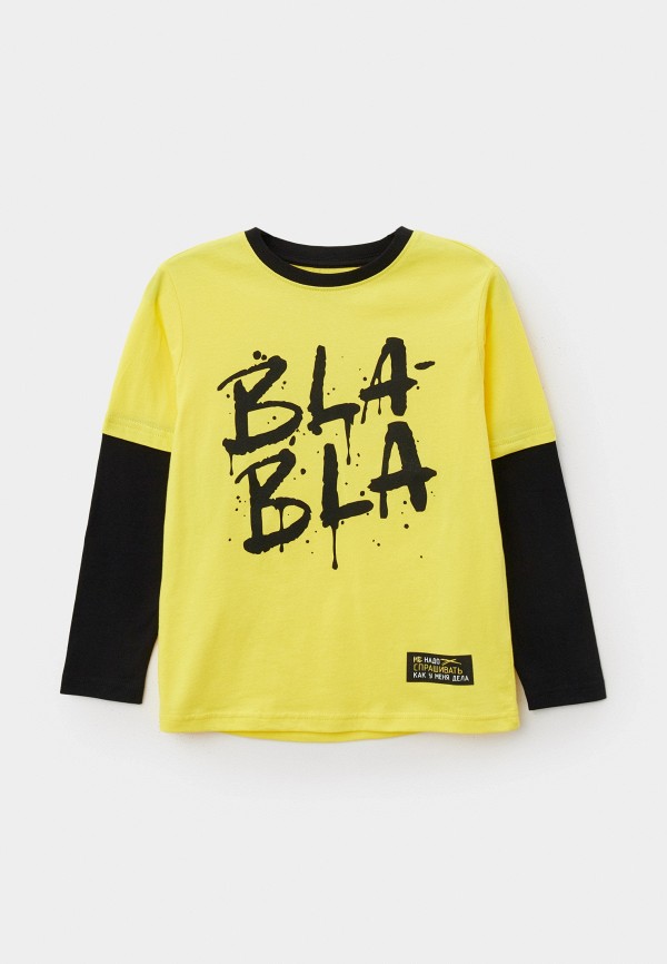 Лонгслив Funday 899₽