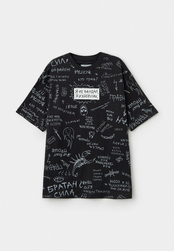 Футболка Funday 999₽