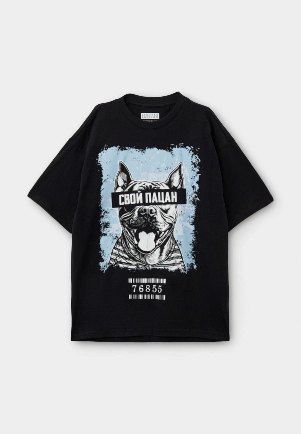 Футболка Funday 999₽