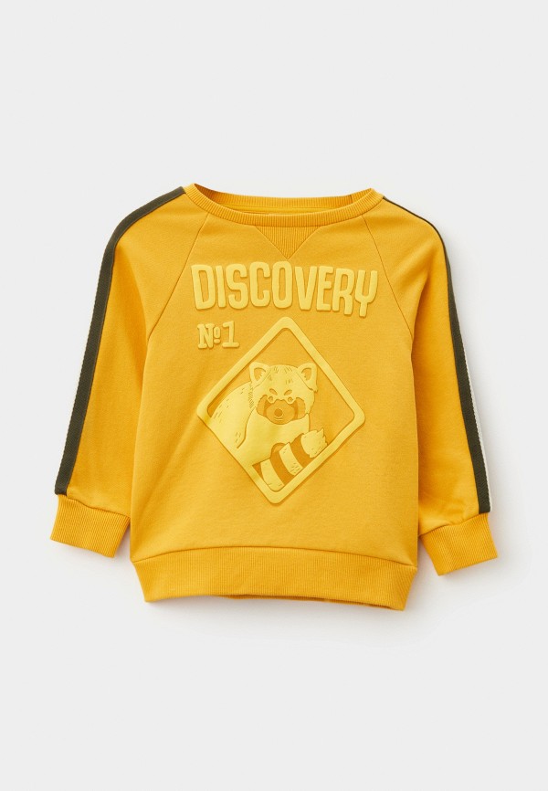 Свитшот Button Blue 1360₽