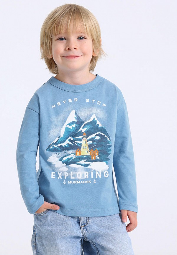 Лонгслив Апрель 575₽