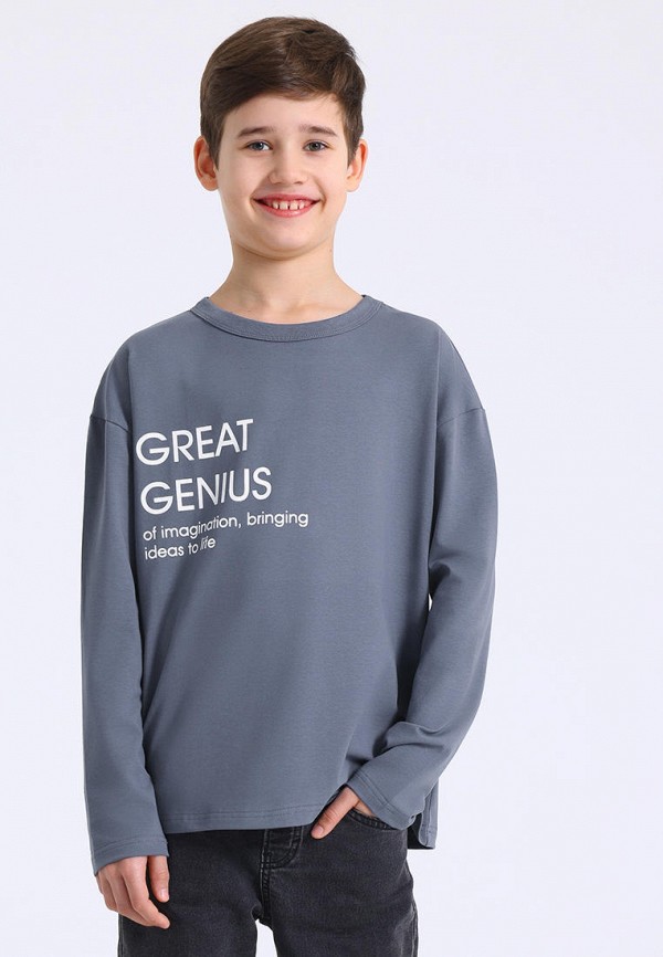 Лонгслив Апрель 701₽