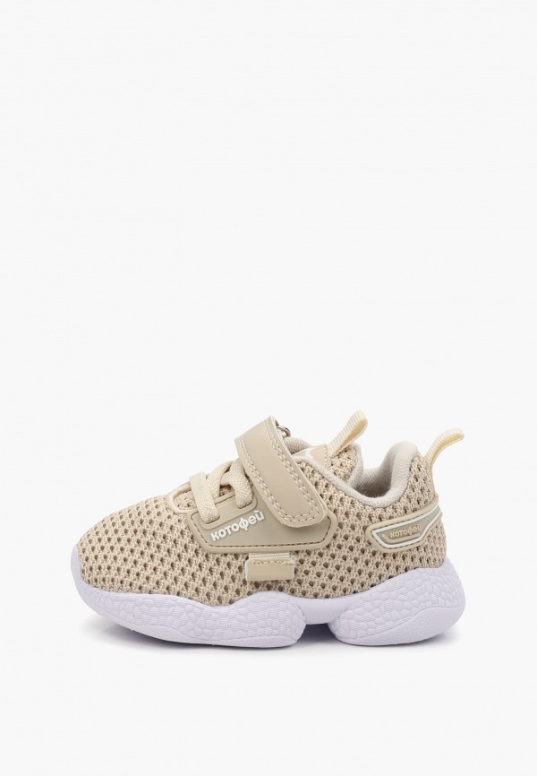 Кроссовки Котофей 4430₽