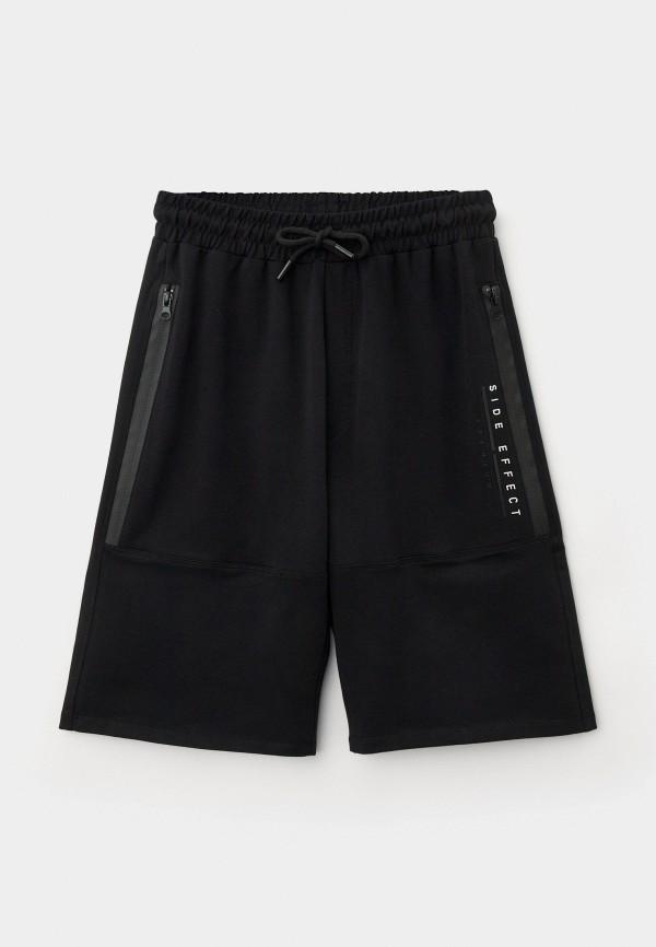 Шорты спортивные Fashion XS 4490₽