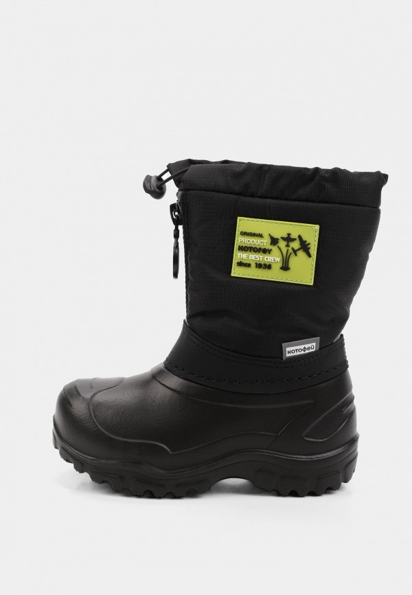 Дутики Котофей 2870₽