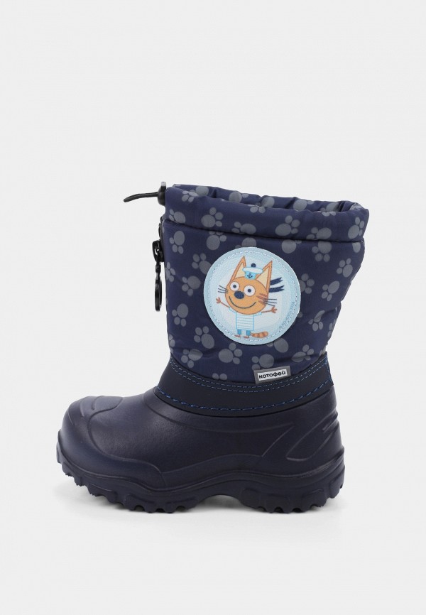 Дутики Котофей 3210₽