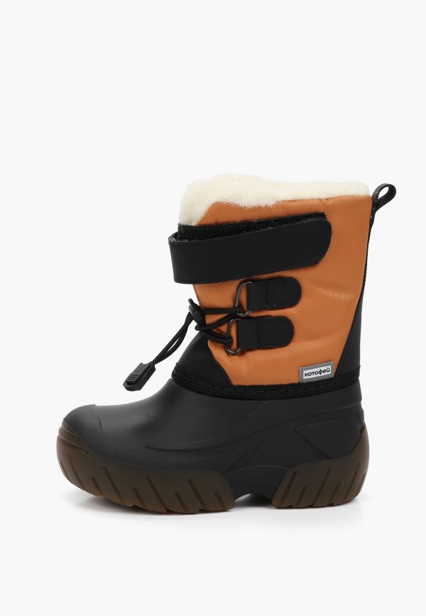 Дутики Котофей 3320₽