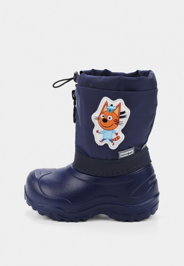 Дутики Котофей 3540₽