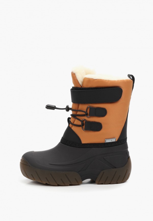 Дутики Котофей 3540₽