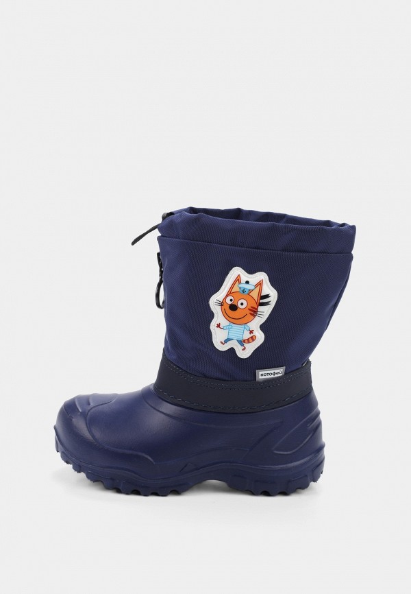 Дутики Котофей 3760₽