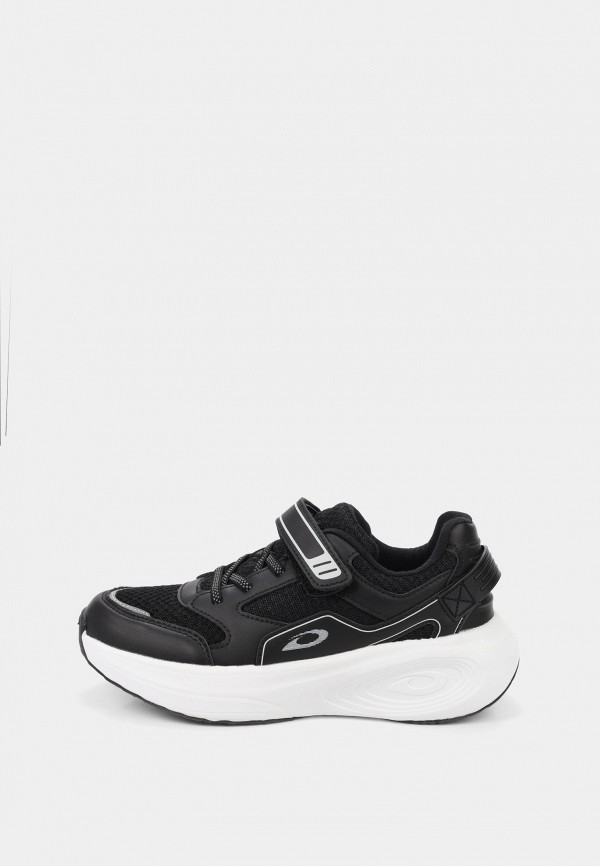 Кроссовки Kari 2704₽