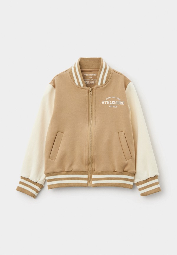 Олимпийка Котофей 3540₽