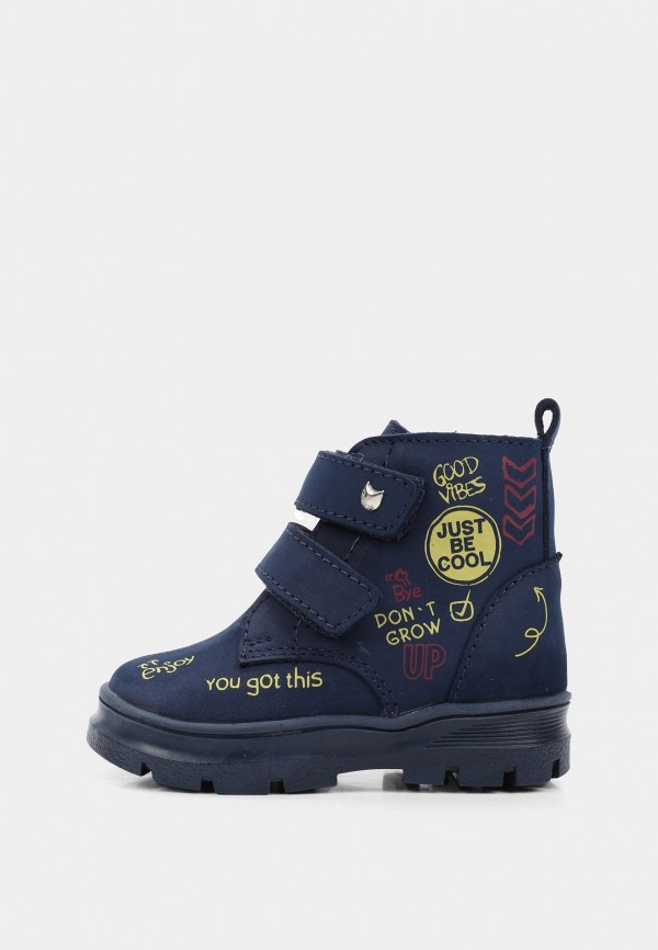 Ботинки Котофей 1650₽