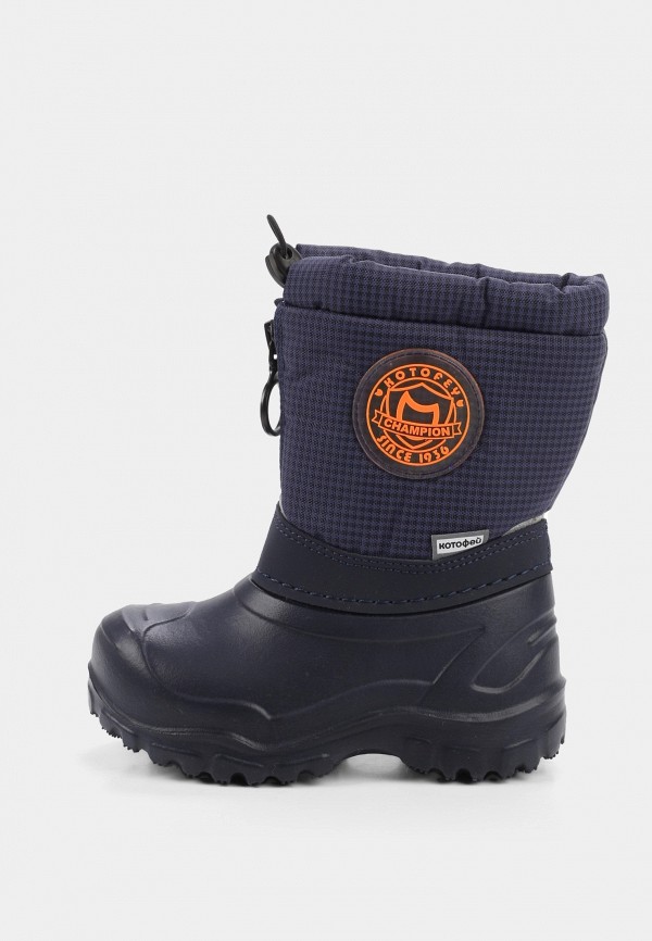 Дутики Котофей 1210₽