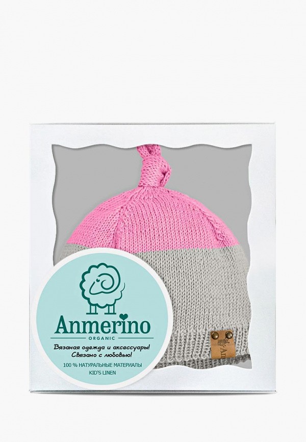 

Шапка Anmerino, Серый