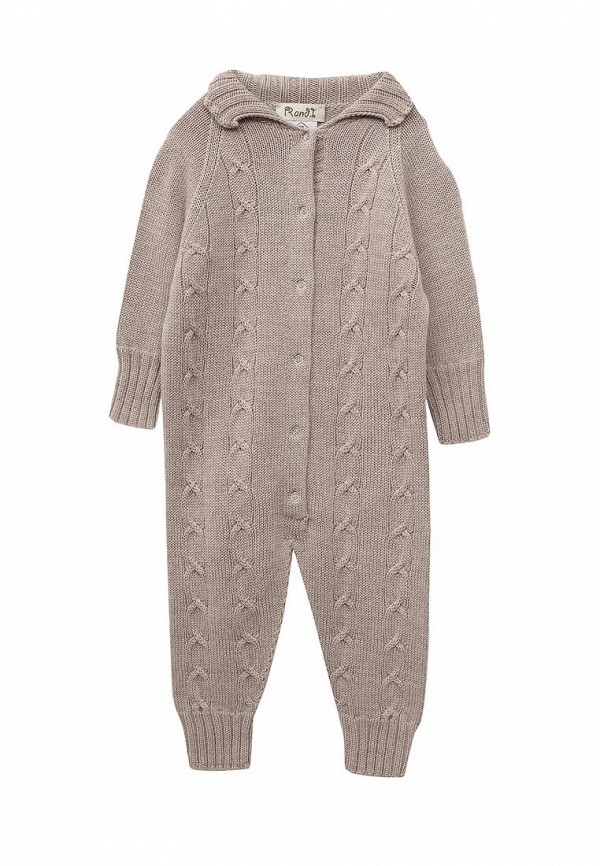 Комбинезон R&I