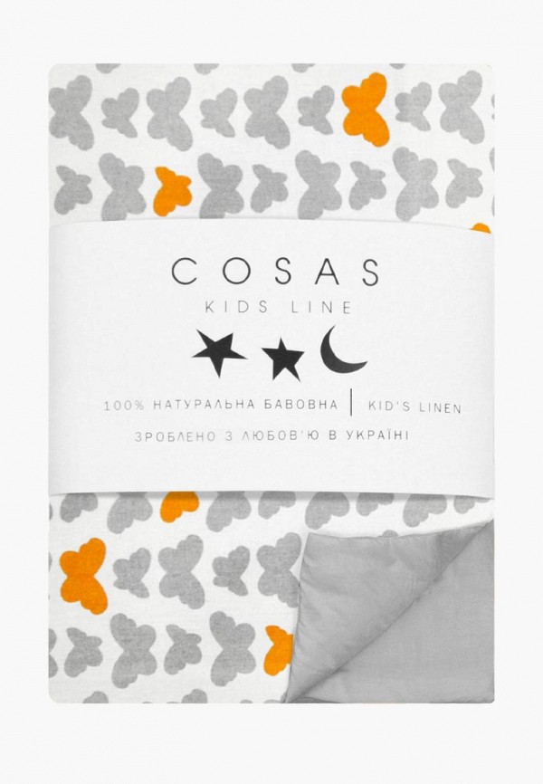 

Постельное белье детское Cosas