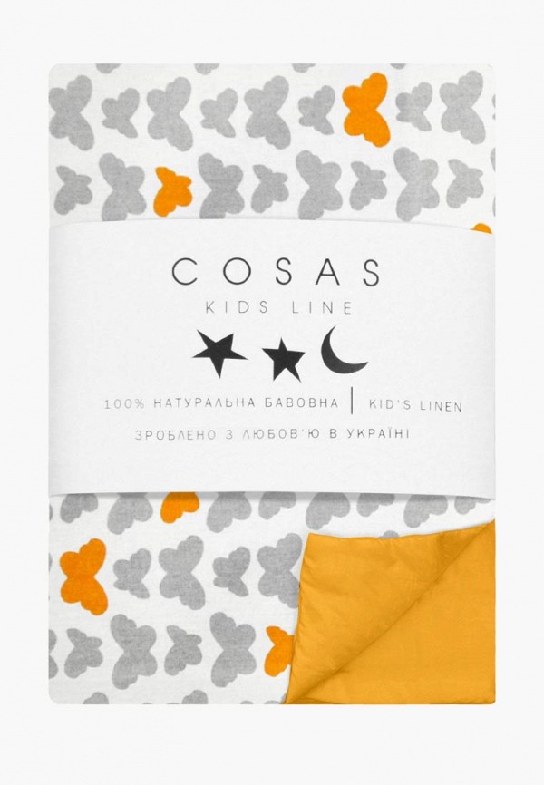 

Постельное белье детское Cosas
