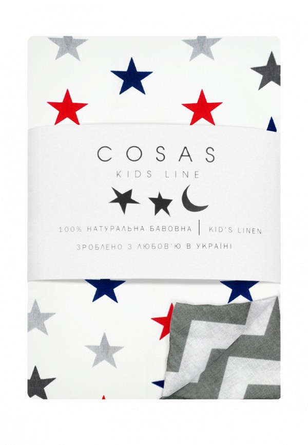 

Комплект постельного белья для новорожденных Cosas