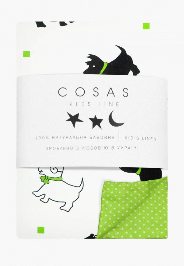 

Постельное белье детское Cosas