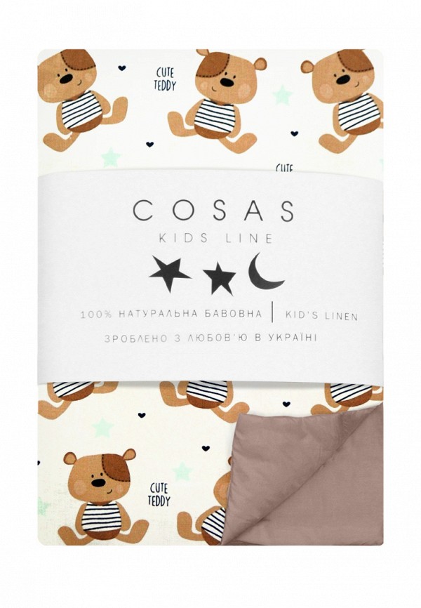 

Комплект постельного белья для новорожденных Cosas