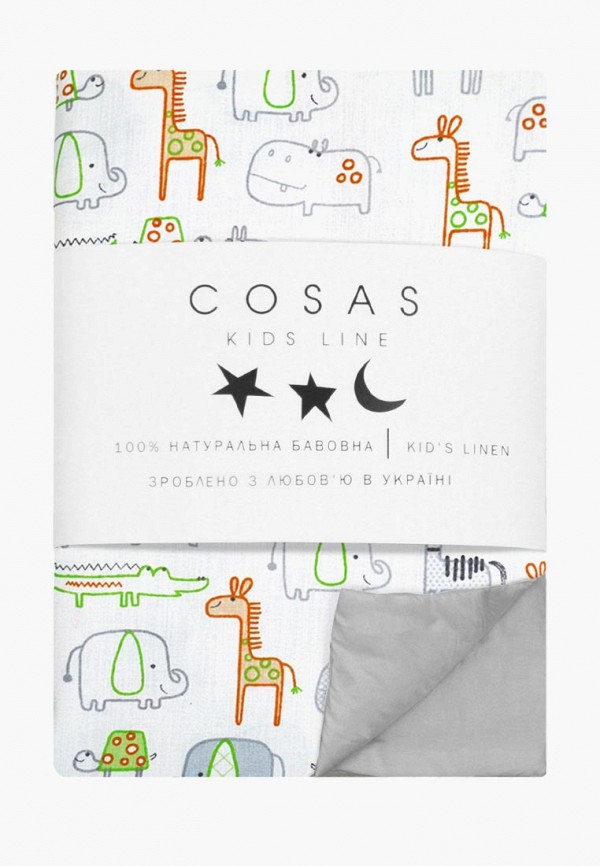 

Постельное белье детское Cosas