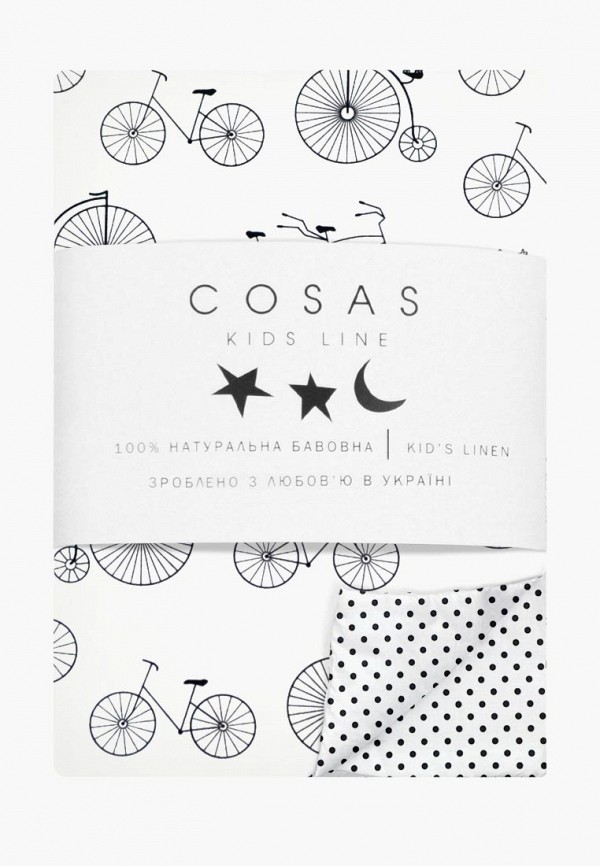 

Постельное белье детское Cosas