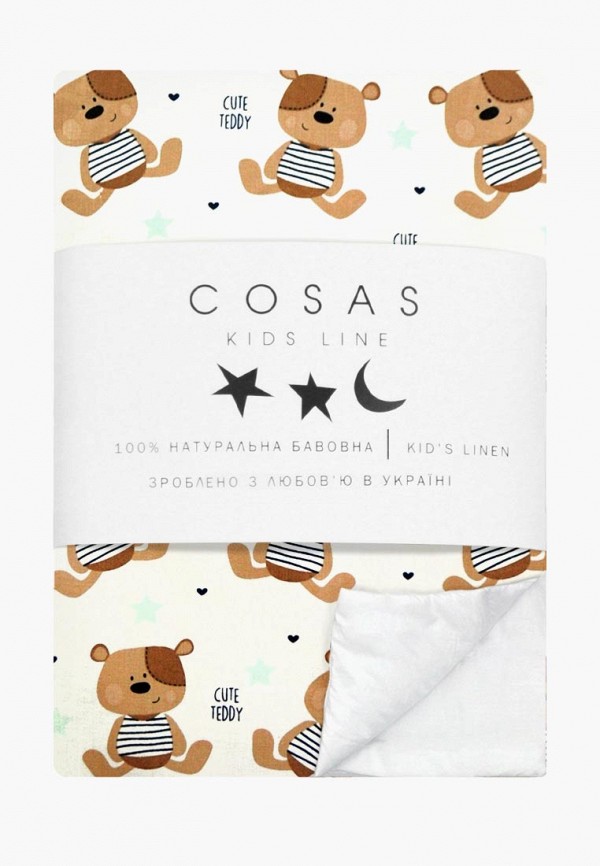 

Постельное белье детское Cosas