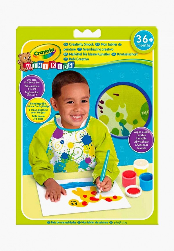 

Набор игровой Crayola, Мультиколор