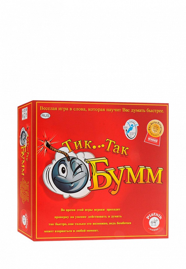 

Игра настольная Piatnik, Разноцветный