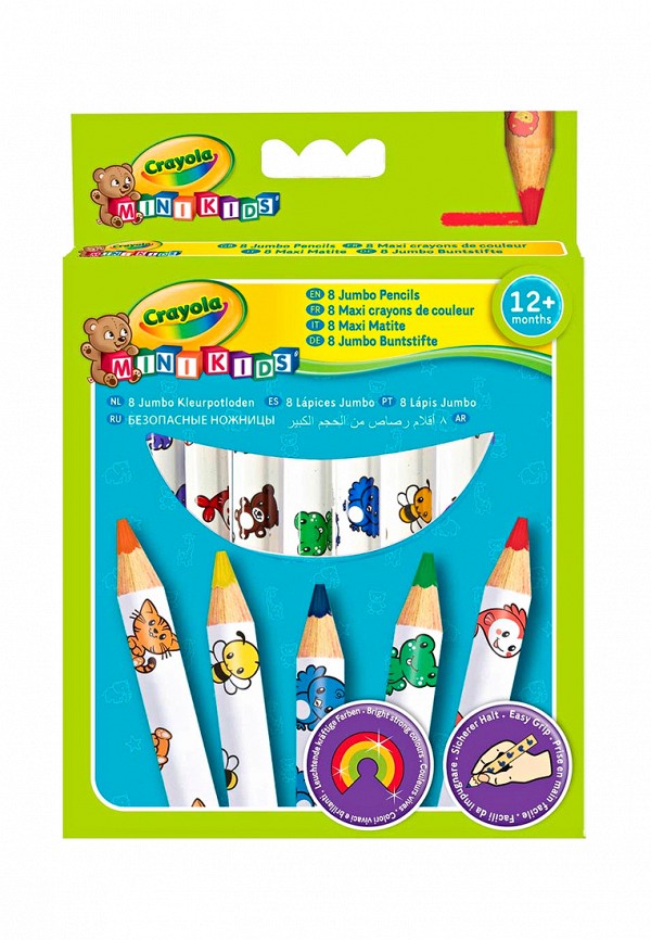 

Набор игровой Crayola, Разноцветный