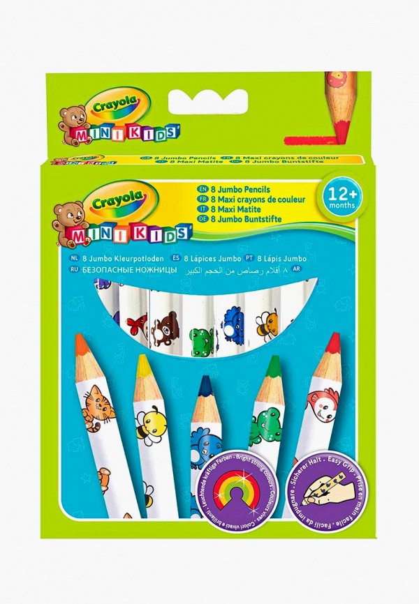

Набор игровой Crayola, Мультиколор, Crayola MP002XC0037N