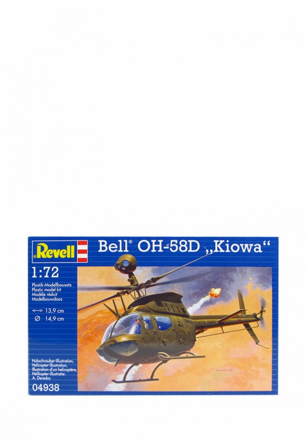 

Конструктор Revell, Разноцветный