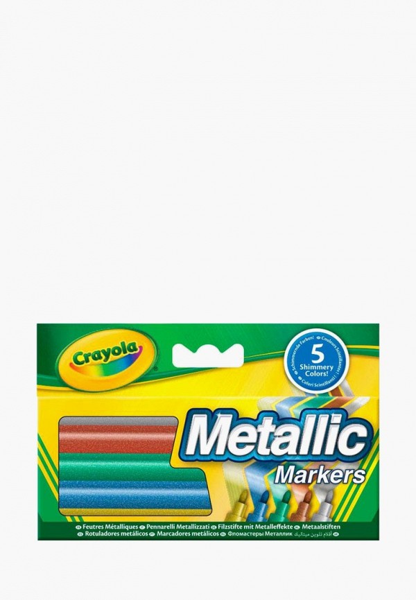 

Набор для творчества Crayola, Разноцветный