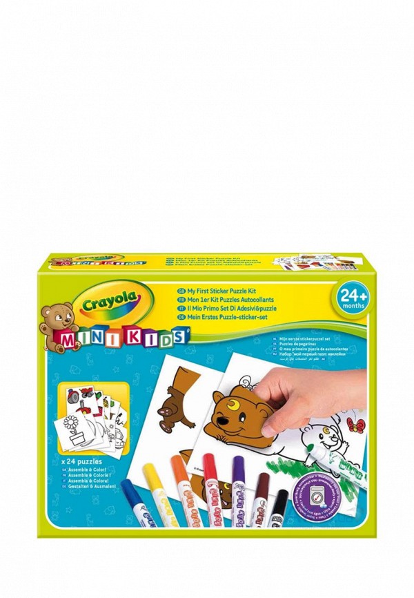 

Набор для творчества Crayola, Разноцветный