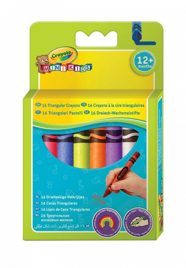 

Набор для творчества Crayola, Разноцветный