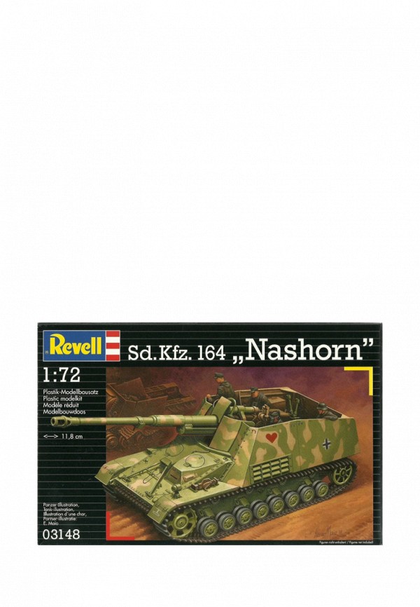 

Конструктор Revell, Мультиколор, Revell MP002XC003S5