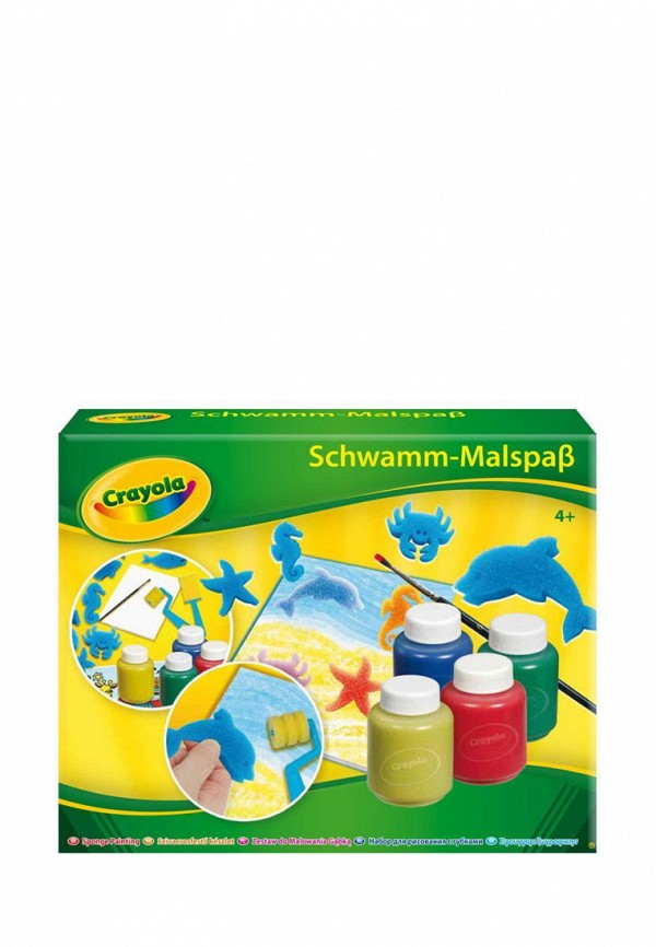 

Набор для творчества Crayola, Разноцветный