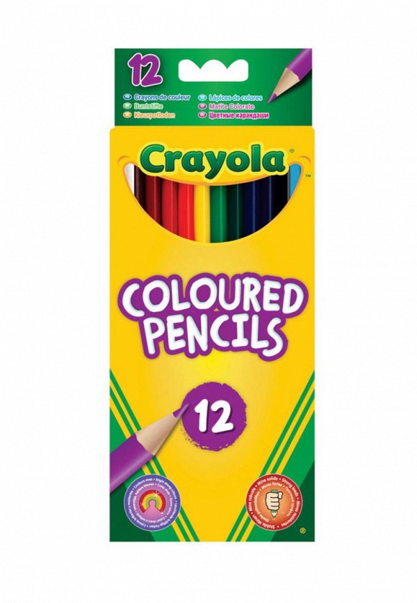 

Набор для творчества Crayola, Разноцветный
