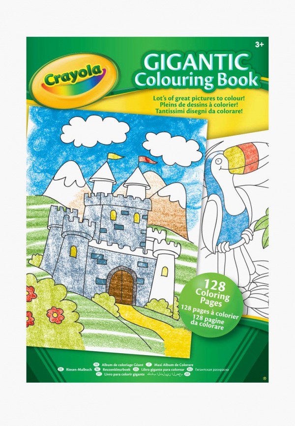 

Набор для творчества Crayola, Crayola MP002XC0044R, Мультиколор
