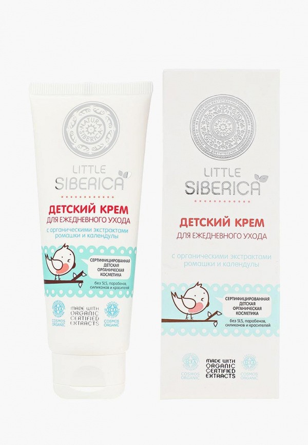 

Крем для тела Natura Siberica, Разноцветный, Детский