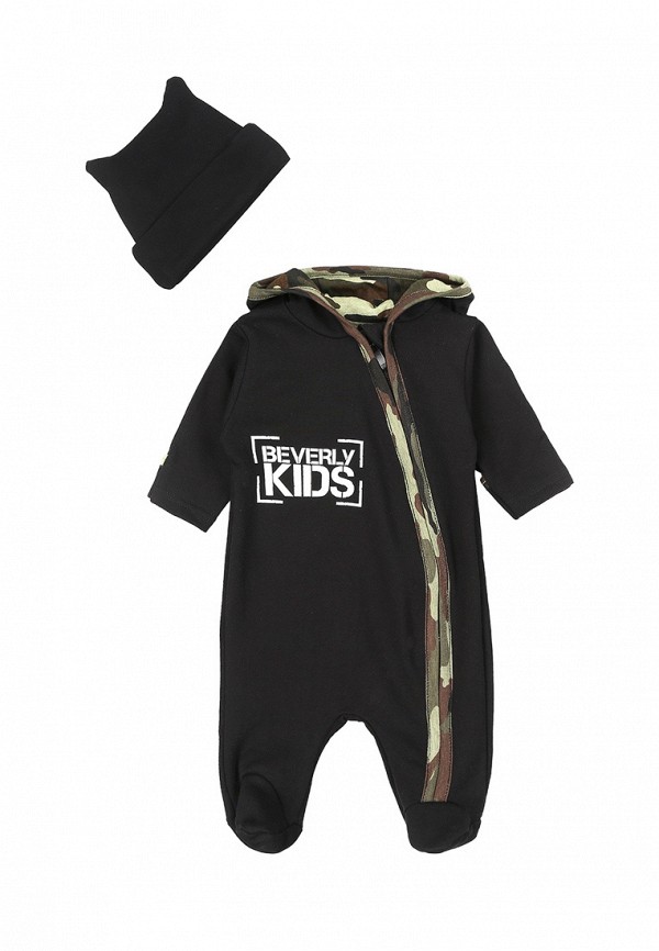 

Комплект детский Beverly Kids, Черный, MOLOKOSOS