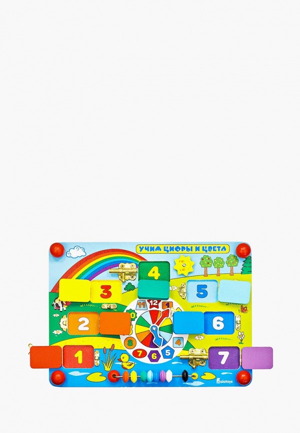фото Набор игровой alatoys