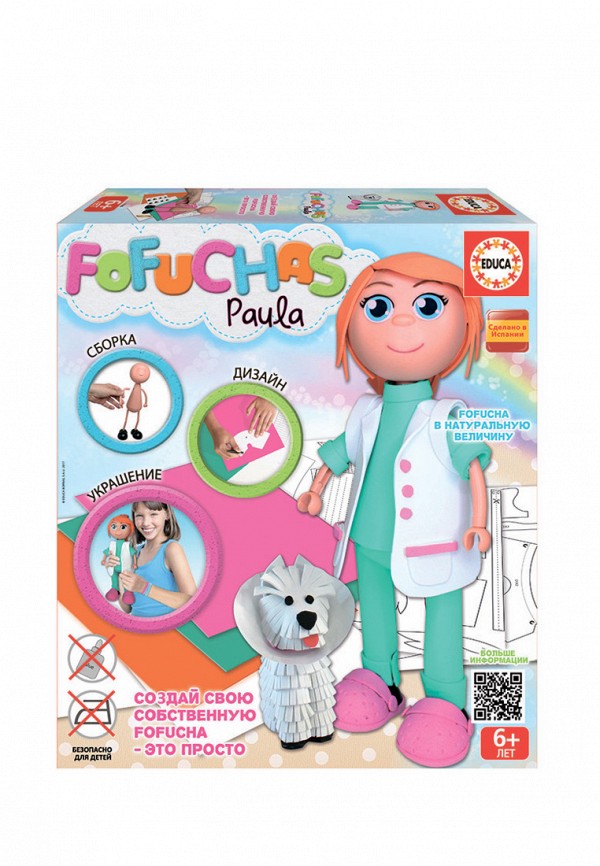 

Набор игровой Educa, Разноцветный