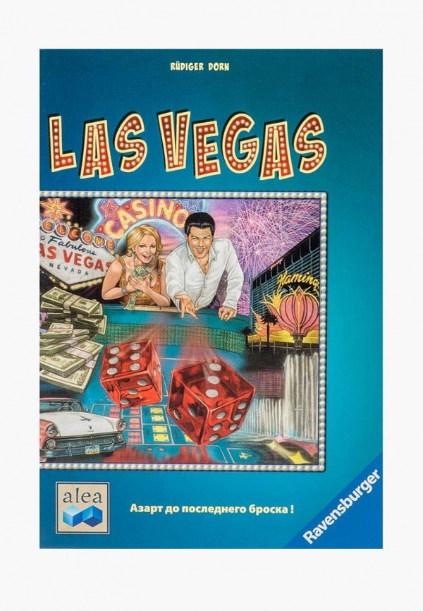 

Игра настольная Ravensburger, Разноцветный
