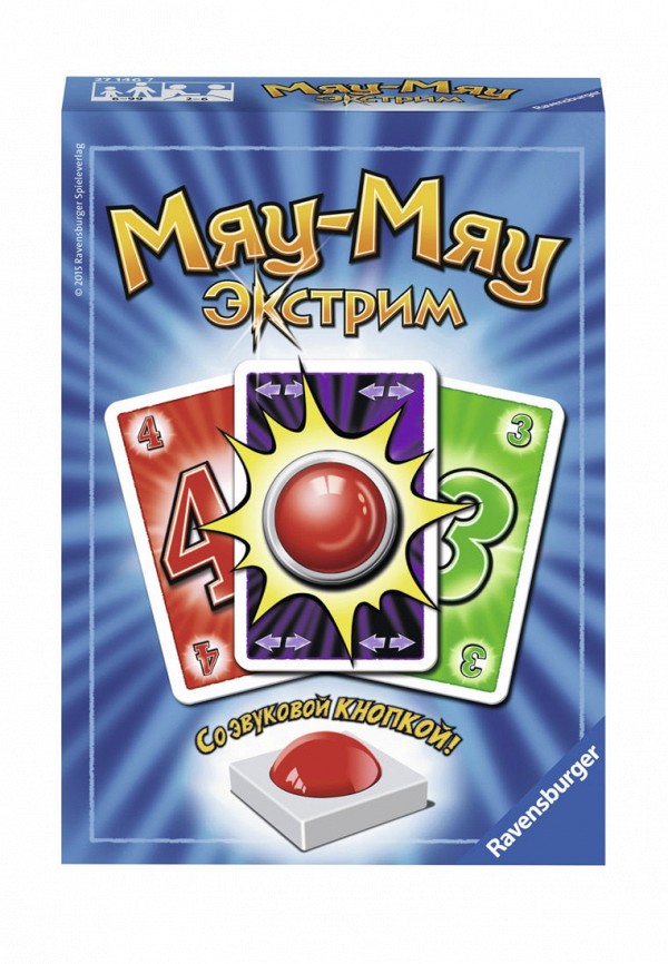 

Игра настольная Ravensburger, Разноцветный