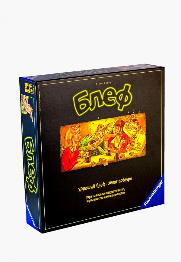 

Игра настольная Ravensburger, Разноцветный