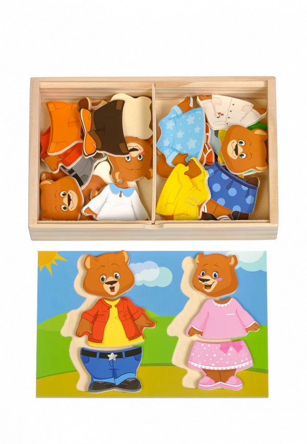 

Набор игровой Игрушки из дерева, Разноцветный