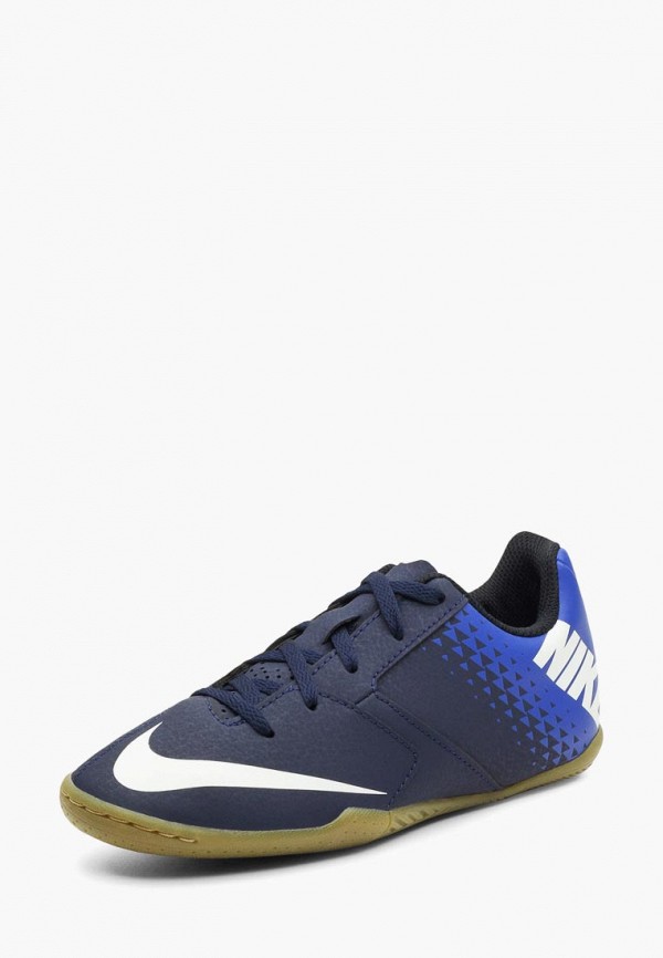 

Бутсы зальные Nike, Синий