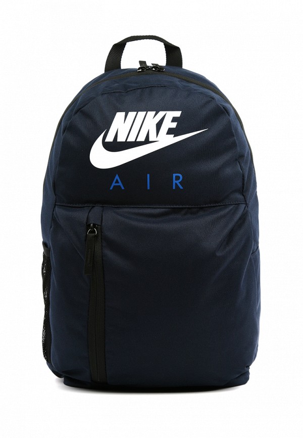

Рюкзак Nike, Синий